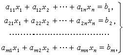 量子統計法