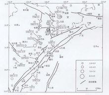 龍門山斷裂帶地區