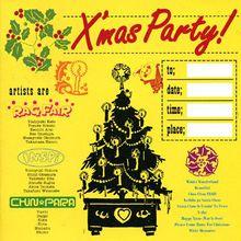 ALBUM《X&#39;mas Party!》 封面