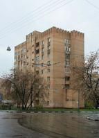 莫斯科國立電子技術學院