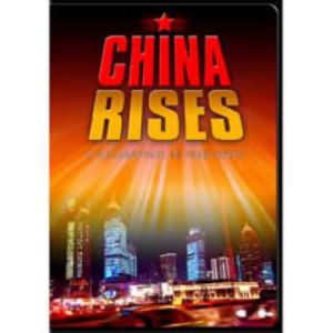 《China Rises》