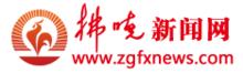 網站LOGO