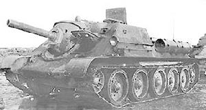 蘇聯SU-100坦克殲擊車