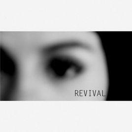 Revival-Selena Gomez