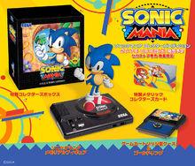 Sonic Mania Collector&#39;s Edition