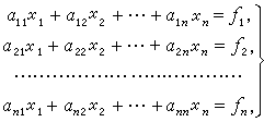 量子色動力學