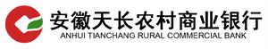 安徽天長農村商業銀行