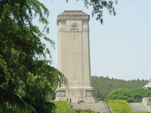 （圖）淮海戰役紀念塔