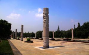 青島城陽世紀公園