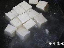 一碗香煎豆腐