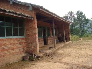 龍潭箐村 龍潭箐村