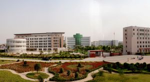 Henan Economic Management School