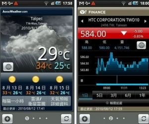 內置的今日動態應用程式，可觀看天氣、股票、新聞等信息