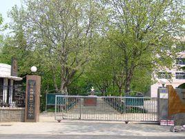 山東省青島第二十五中學 山東省青島第二十五中學