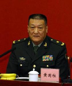 黃國柱[解放軍報社社長]