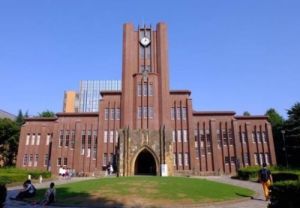 日本東海女子大學