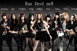 Run Devil Run[少女時代Run Devil RUN]