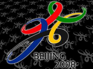 08北京奧運