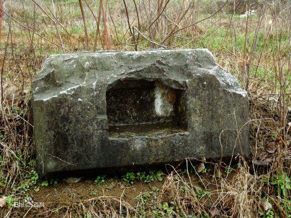 鄒文盛墓遺址