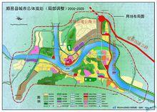 延順高速公路