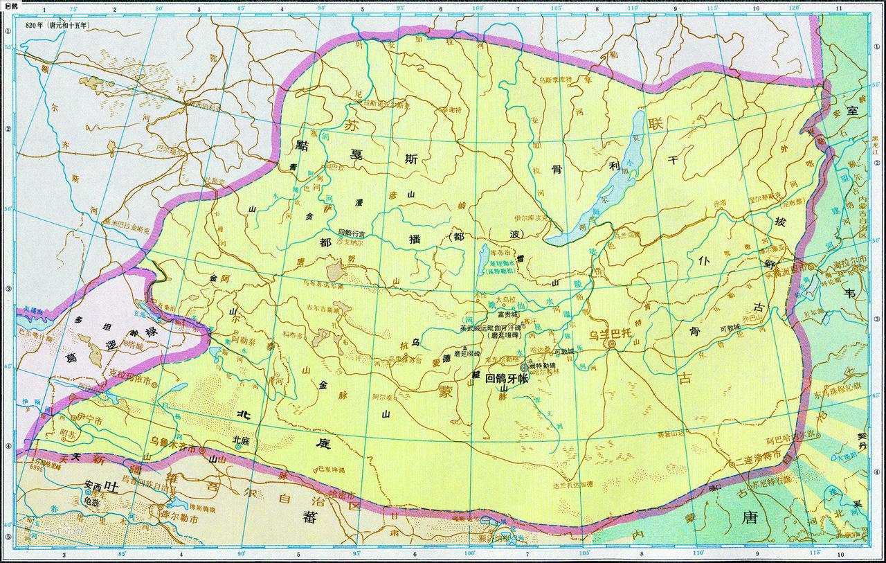 回鶻各個時期疆域圖