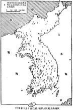 三一運動形勢圖