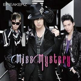 Miss Mystery