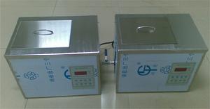 小型/微型超音波清洗機
