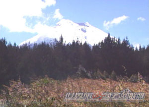 科多帕西火山