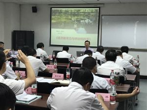 2017年6月復旦大學貴州高級幹部班《經濟新常態與供給側改革》