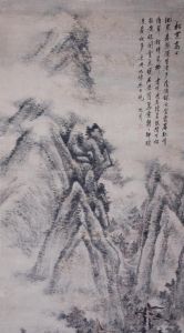 《松窗高士》