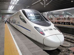 《CRH5型動車組機械師》