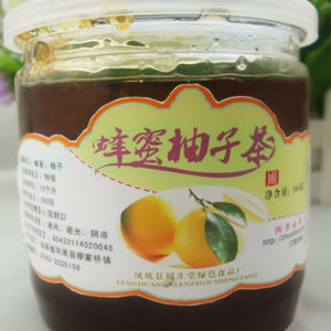 湘西苗家的天然蜂蜜柚子茶