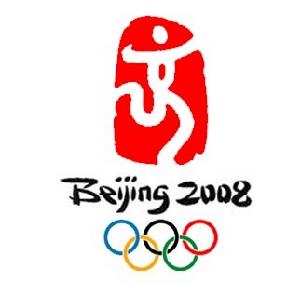 第29屆奧運會會徽·中國印·舞動的北京