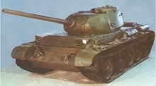 T44坦克
