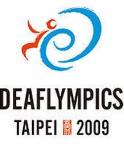 第二十一屆夏季聽障奧林匹克運動會