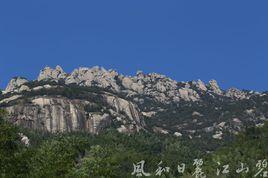 靈山自然風景區[江西省上饒市靈山自然風景區]