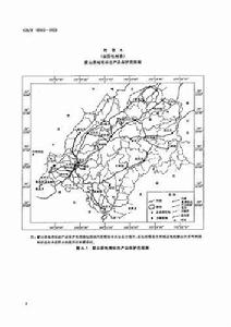 蒙山茶地理標誌產品保護範圍圖