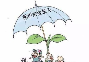 防止未成年人沉迷網路遊戲