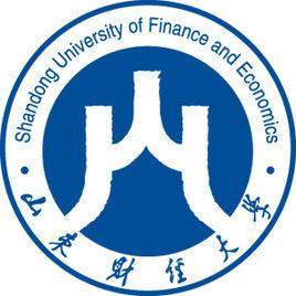 山東財經大學工商管理學院