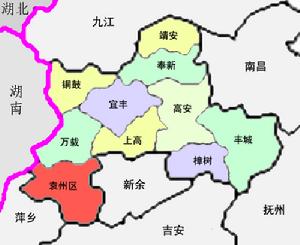 （圖）羅市鎮