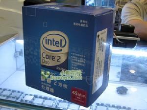 INTEL E7200