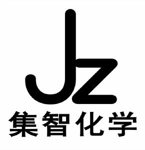 集智化工logo