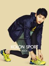 kolon sport