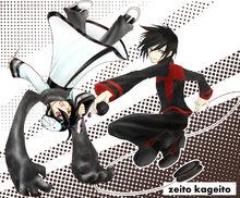 Kageito &amp; ZEITO