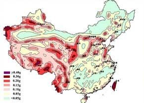 抗震設防區劃