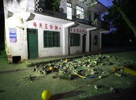 10·21廣西柳州洛滿中心國小走廊護欄坍塌事故