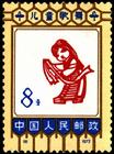 （88）哈達舞（藏族）