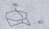 鹽酸金剛烷胺片