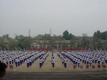 天津鐵道職業技術學院